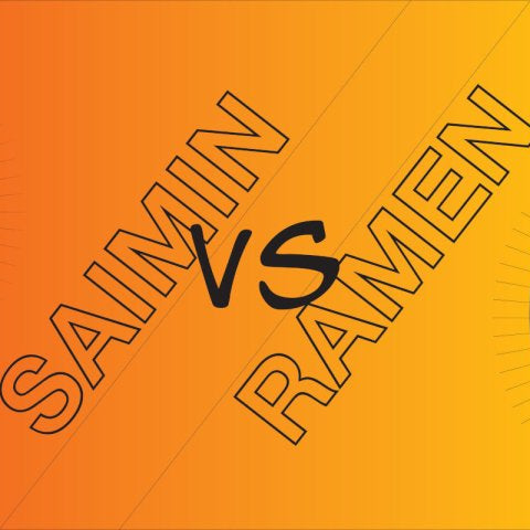 Saimin vs. Ramen: What’s the Difference? - Leilanis Attic