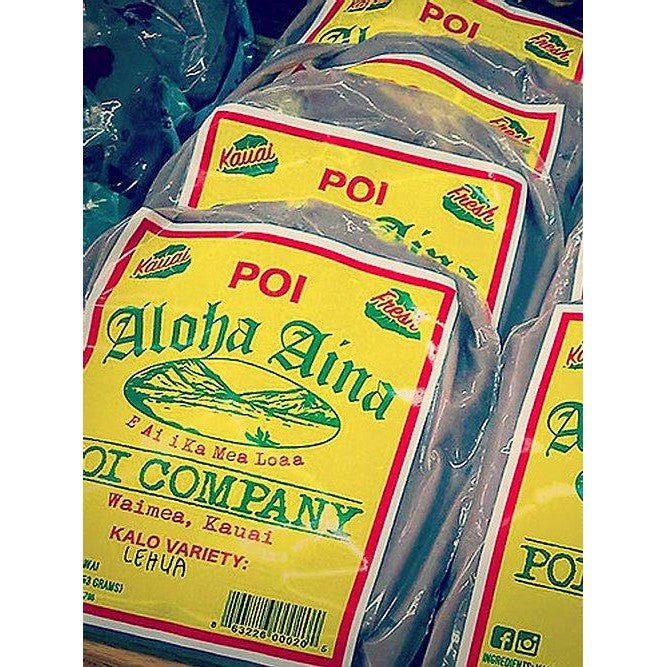 Aloha Aina Poi 1lb bag - Sour - Frozen - Leilanis Attic