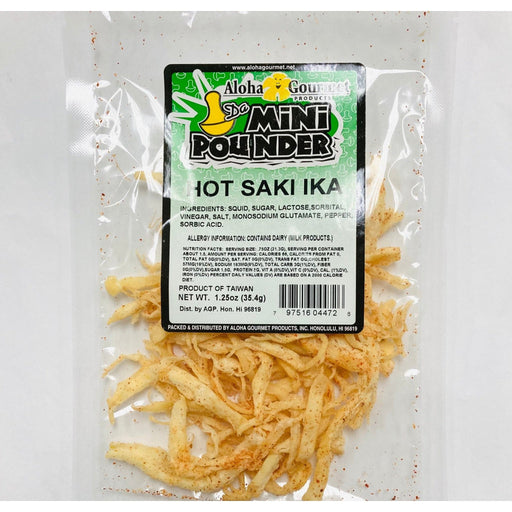 Aloha Gourmet Da Mini Pounder Saki Ika Hot 1.25oz - Food - Leilanis Attic