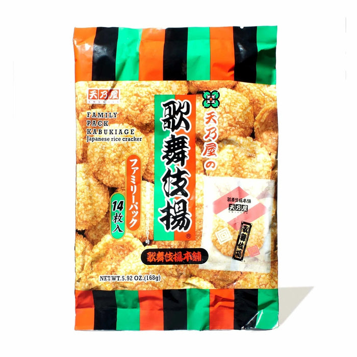 Amanoya Kabukiage Rice Crackers 14pc, 5.92oz - Food - Leilanis Attic