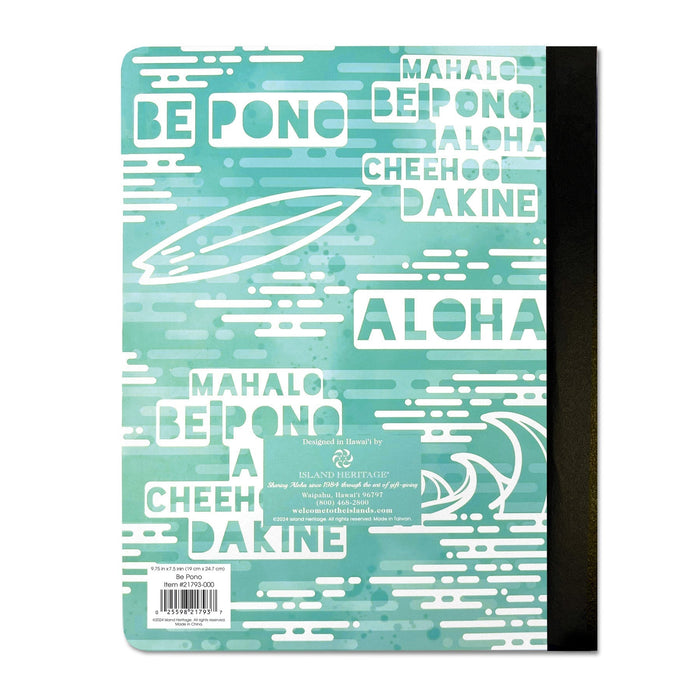 Composition Book, Be Pono - Notebook - Leilanis Attic