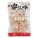 Daimaru Ume Candy, 2.47oz - Food - Leilanis Attic