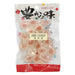 Daimaru Ume Candy, 3.8oz - Food - Leilanis Attic
