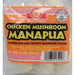 Golden Coin Manapua, 6 pc, Chicken Mushroom - Food - Leilanis Attic