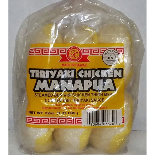 Golden Coin Manapua, 6 pc, Teriyaki Chicken - Food - Leilanis Attic