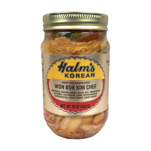 Halms Won Bok Kim Chee 12oz - Food - Leilanis Attic