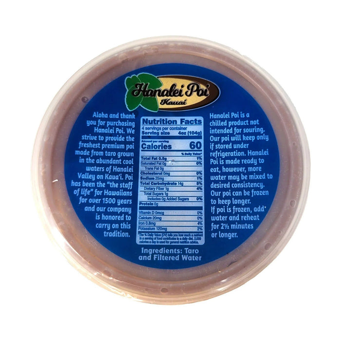 Hanalei Poi, 16oz Tub - Frozen - Leilanis Attic