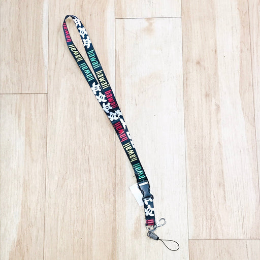 Hawaii Honu Rasta Lanyard - Lanyard - Leilanis Attic