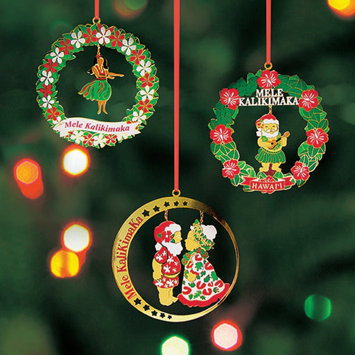 Holiday Hula, Die Cut Ornament 3 - pk - Ornament - Leilanis Attic