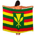 Kanaka Maoli Flag - Pareo - Pareo - Leilanis Attic