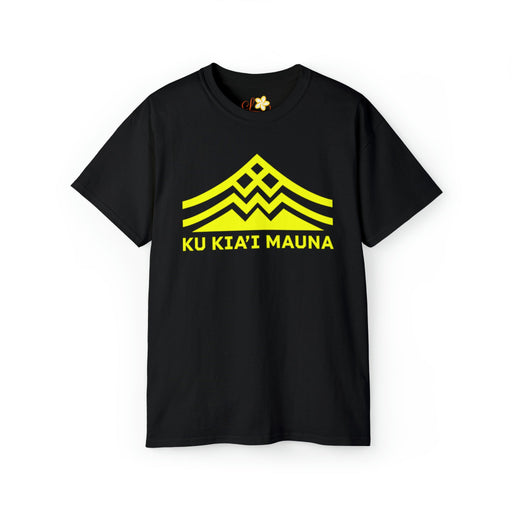 Ku Kiai Mauna T - Shirt - Unisex - T - Shirt - Unisex - Leilanis Attic