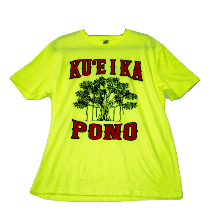 Ku'e I Ka Pono, Lahaina Banyan Tree T - Shirt - T - Shirt - Mens - Leilanis Attic