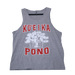 Ku'e I Ka Pono, Lahaina Banyan Tree Tanks - T - Shirt - Mens - Leilanis Attic