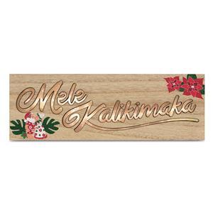 Light Box, Kissing Santa , Mele Kalikimaka - Sign - Leilanis Attic