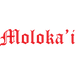 Moloka'i Sticker - Sticker - Leilanis Attic