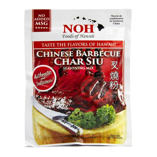 NOH Chinese Barbeque Char - siu Seasoning Mix 2.5oz - Food - Leilanis Attic
