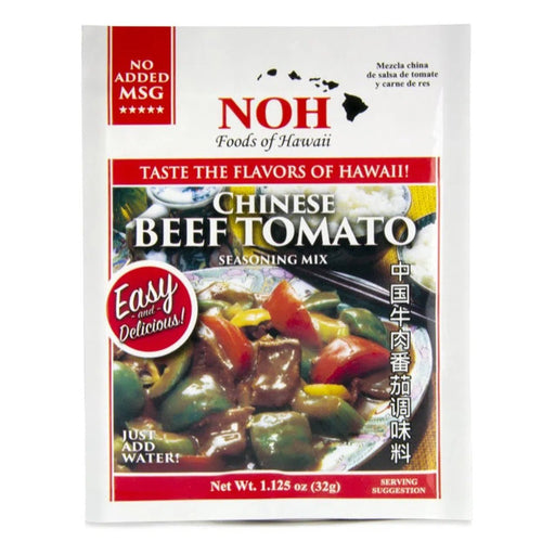 NOH Chinese Beef Tomato Mix, 1.5 oz - Food - Leilanis Attic