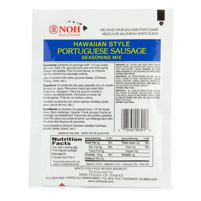NOH Hawaiian Style Portuguese Sausage Seasoning Mix 1.2oz - Food - Leilanis Attic