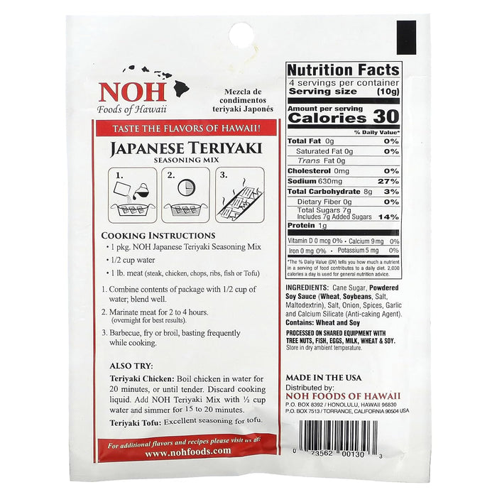 NOH Japanese Teriyaki Sauce Mix 1.5oz - Food - Leilanis Attic