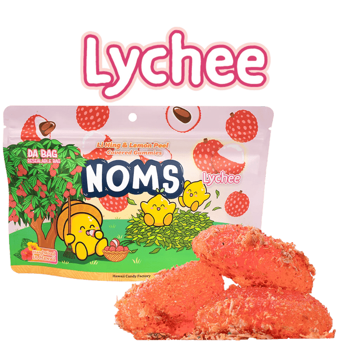 Noms Lychee Da Pouch - Leilanis Attic