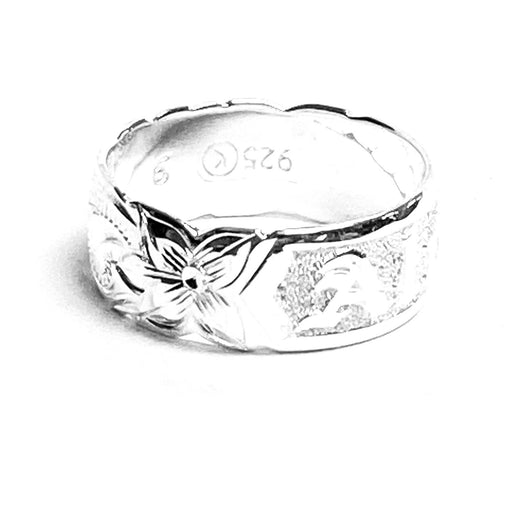 Sterling Silver 8mm Raised "Aloha" Ring - Jewelry - Leilanis Attic