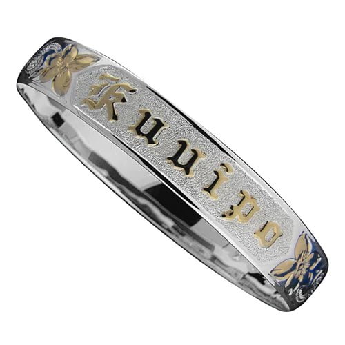 Sterling Silver Two - Tone Raised “Kuuipo” Straight Edge Bangle, 10mm - Jewelry - Leilanis Attic