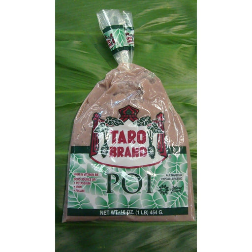 Taro Brand Poi (Sour), Frozen when shipped, 16oz - Food - Leilanis Attic