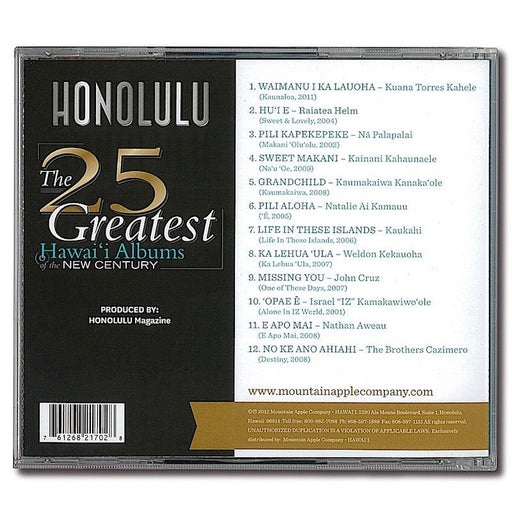 The 25 Greatest Hawai'i Albums - CD - Leilanis Attic