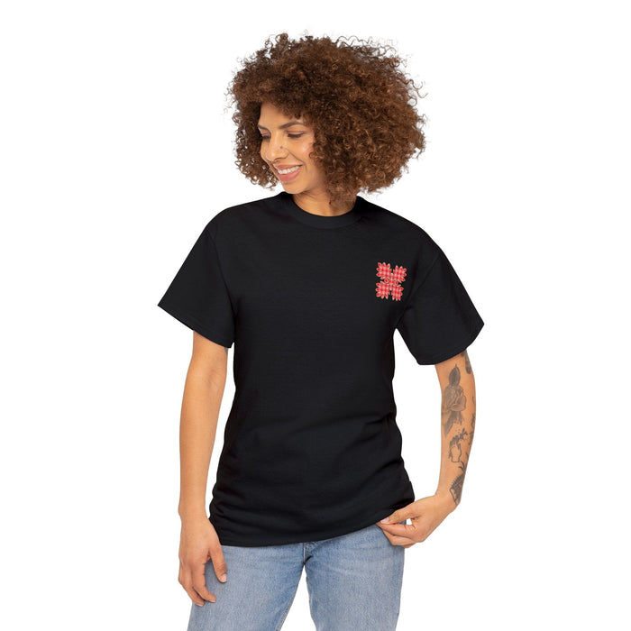 Ulu T-shirt - Unisex - T-Shirt - Leilanis Attic