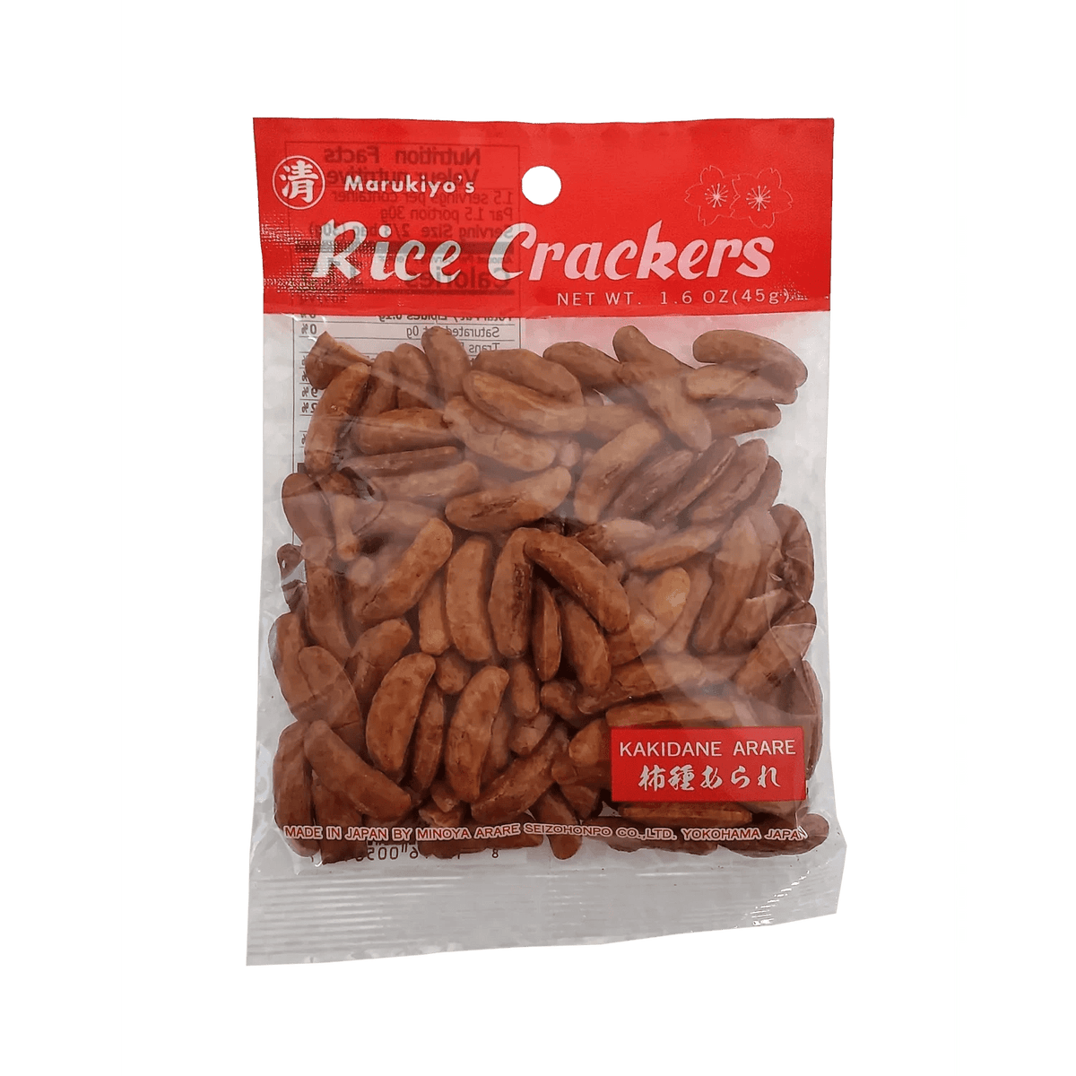 Marukiyo Kakidane Arare Rice Crackers 1.7oz